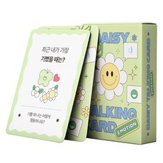 워터멜론 데이지 토킹 카드, 이모션, 1개 이모션, 1개