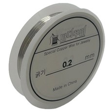 MaDaKkuMi 珠子工藝DIY製作材料線0.2mm, 銀, 1個