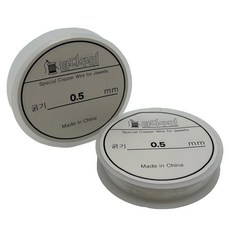 마다꾸미 비즈 공예 DIY 만들기 재료 우레탄줄 0.5mm, 투명, 2개 투명, 2개