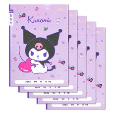 Sanrio 小學筆記本寬隔層通知本, 酷洛米, 5個