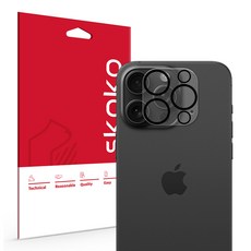 스코코 후면 카메라 렌즈 강화유리 보호필름 2p 세트