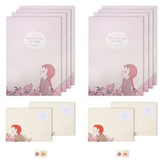 빨강머리앤 편지지 세트 Ver.2, 꽃향기, 2세트
