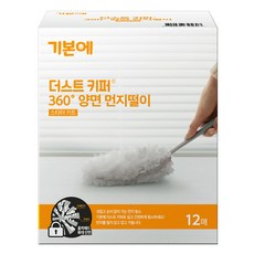 GIBONE Dustkeeper 360度雙面撣子吸墊12p, 1個, 白色