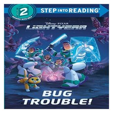 Bug Trouble! (Disney/Pixar Lightyear) : Step Into Reading 2, Random House Disney