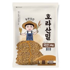 농부곡간 국내산 호라산밀, 4kg, 1개 4kg, 1개