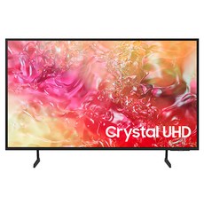 삼성전자 4K UHD Crystal TV, KU55UD7050FXKR, 방문설치, 스탠드형, 138cm(55인치)