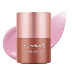 수려한 안티 링클 볼륨업 립세린, 혼합색상, 15ml, 1개 단일옵션, 15ml, 1개