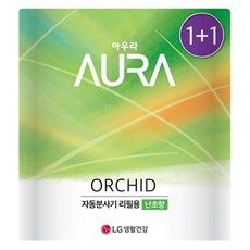 AURA 자동분사 난초향 방향제 1 + 1 리필, 1개, 560ml