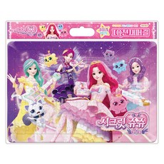 시크릿 쥬쥬 별의보석 IQ천재퍼즐, 아이누리