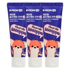 케이맘 충치케어 1000ppm 포도향 불소 치약, 50g, 3개