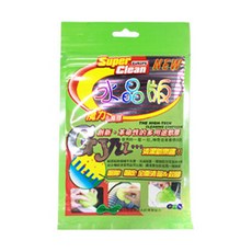 Bravo-U Super Clean 魔力除塵清潔膠 2入包, 黃色, 2包