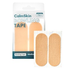 Calmskin 保齡球膠帶 40p, 1個, 淺褐色