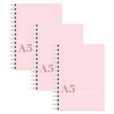 아이비스 A5스프링 노트, 핑크, 3개
