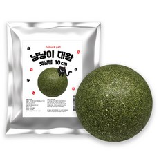 nature pet 貓王貓薄荷球10cm, 1個