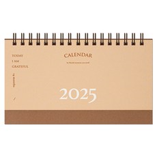 뮤니드 2025 와이드 미니 가로형 탁상 달력, 1개, 브라운