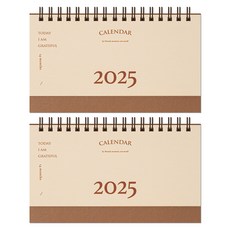 MUNID 2025年寬迷你橫向桌歷, 2個, 淺褐色