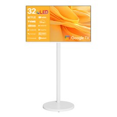 와이드뷰 FHD QLED 화이트에디션 스마트 TV + 이동식 TV 거치대 삼탠바이미 세트