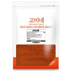 고미네 치자가루, 50g, 1개 건강분말/건강환