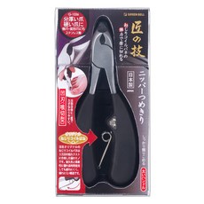 GREENBELL 타쿠미노와자 롱 스프링 프리미엄 발톱 니퍼 G-1026, 1개, 실버