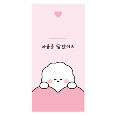 도나앤데코 마음을 담았어요 용돈봉투 10p + 스티커 10p 세트, 도나, 1세트