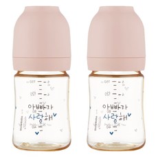 해님 유아용 낫싱 올인원 PPSU 아빠가 사랑해 젖병 트윈팩, 크림 핑크, 150ml, 2개