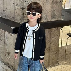 아르베 남아용 페이보릿 니트 가디건