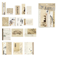 Laventia 書法漢字設計漢字 15 種 x 2p 套裝類型 1, 1組, 混色