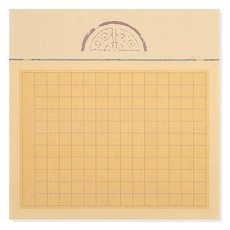 Laventia 書法書法網格練習紙 10p 套裝類型 1, 1組, 混色