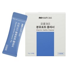 모윰365 분유포트 클리너 12p, 10g, 1개
