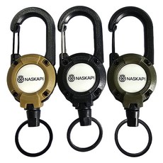NASKAPI 多鉤銷軸 3 件套, 1組, 黑色、卡其色、米色