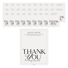 핸즈픽 노멀 땡큐 마감 스티커 대형, 그레이, 40개