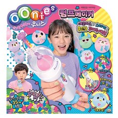 미미월드 우니스 펌프 메이커 완구, 혼합색상, 1개