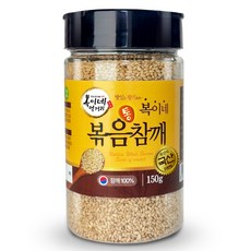복이네먹거리 국산 볶음 통참깨, 150g, 1개