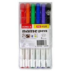 동아연필 네임펜세트, 혼합색상, 1세트 6색, 1개, 레드, 오렌지, 그린, 블루, 퍼플, 블랙