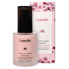 Lamelin 空氣感毛孔隔離霜, 1個, 粉色
