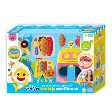 IWill COMPANY 碰碰狐鯊魚寶寶聲光氣炸鍋玩具, 1盒, 混色