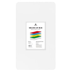 아뻬티 내열강화 도마, 화이트, 1개