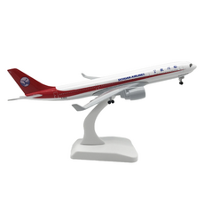 B2WINS飛機客機330模型+底座組, 1組