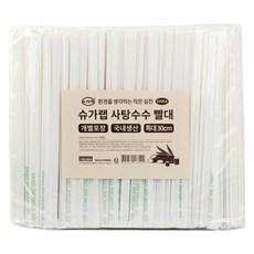 SUGARLAB 甘蔗吸管 30cm 特大, 500件, 1個