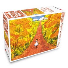 학산문화사 빨강머리 앤 직소퍼즐, 300피스, 기대, 1개