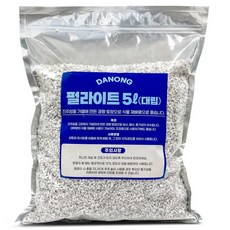 다농 펄라이트 대립, 1개, 5L 1개, 5L