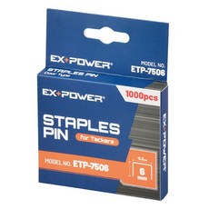 EX-POWER Takapin ETP-7506 0.75*6mm 1000入, 1個