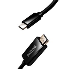 필립스 USB-C to HDMI 케이블 1.8m, 1개, SWV5432