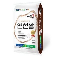 연천농협 경기미 연진 특등급 연천쌀, 10kg, 1개 10kg, 1개