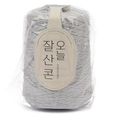 오잘콘