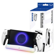 겜맥 PS 포탈 LED 충전 스탠드, 혼합색상, 1개, KMPT-106 혼합색상, 1개, KMPT-106