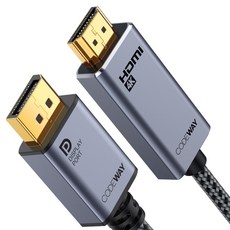 코드웨이 dp to hdmi 2.0 케이블, 1개, 2m 1개, 2m