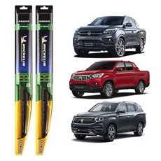MICHELIN 米其林 Radius混合雨刷 2入, G4 雷斯頓體育,G4 雷斯頓體育可汗,G4 雷斯頓