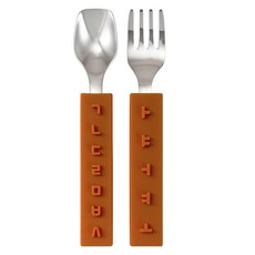디자인앤쿠 유아용 한글 스푼 포크 세트, 브라운, 1세트
