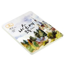 紙文化我手寫我心厚卡紙 No.01 300g 208*153mm, 白色, 20個